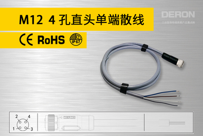 M12单端预铸连接器-Ⅱ