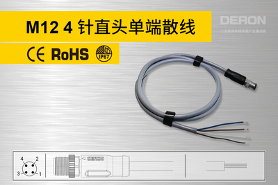M12单端预铸连接器-Ⅰ