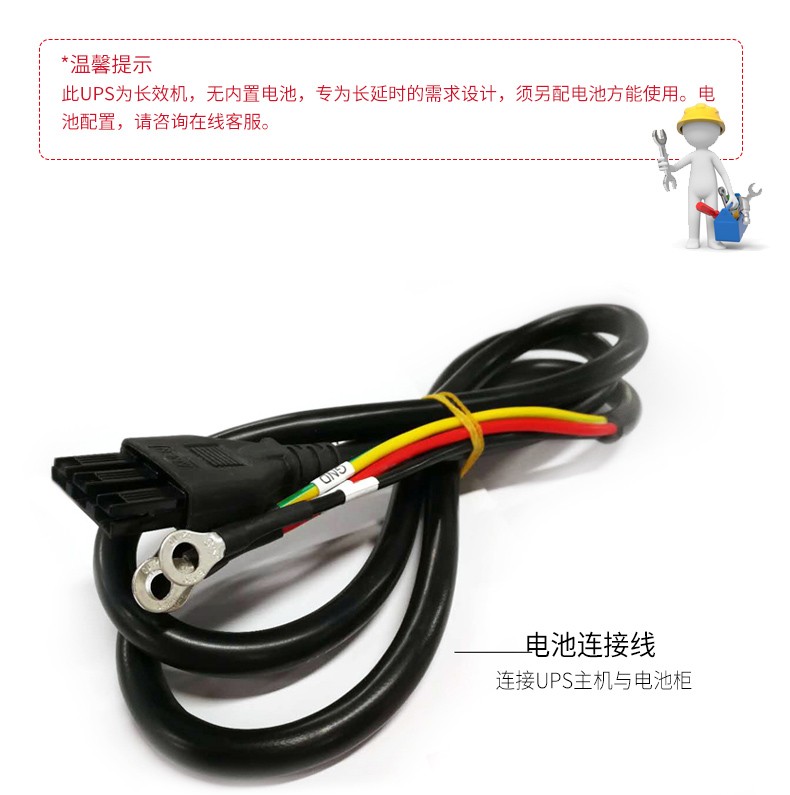 C3KS产品3.jpg
