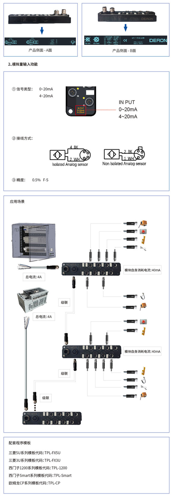 产品详情2.jpg