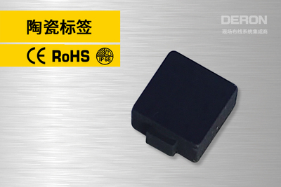 陶瓷标签