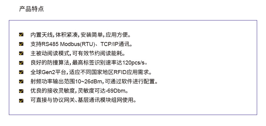 产品详情3.jpg