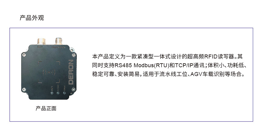 产品详情2.jpg