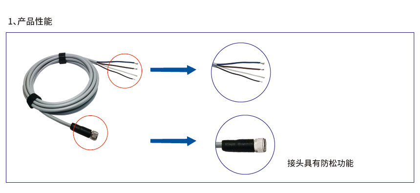 产品详情1.jpg