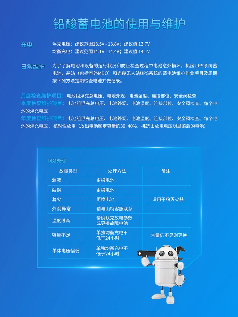 C12-38 13.jpg