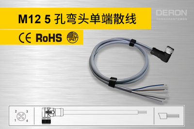 M12单端预铸连接器-Ⅴ